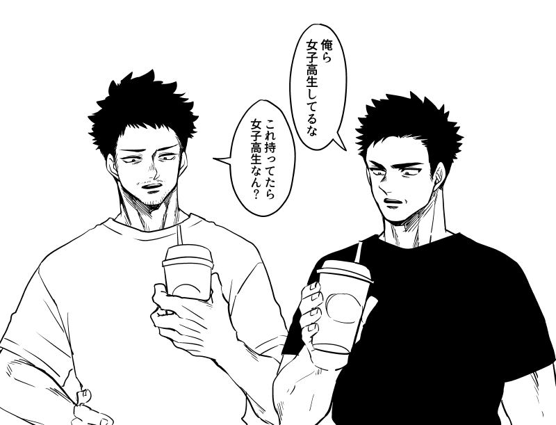 @momoban1203 おじさん化めちゃくちゃむずかしい 
