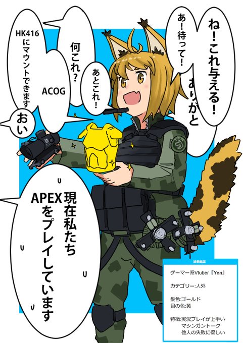 (修正) 