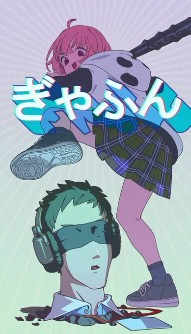 絶対にぎゃふんと言わせる笹木咲
#笹の絵 #社築納品物 