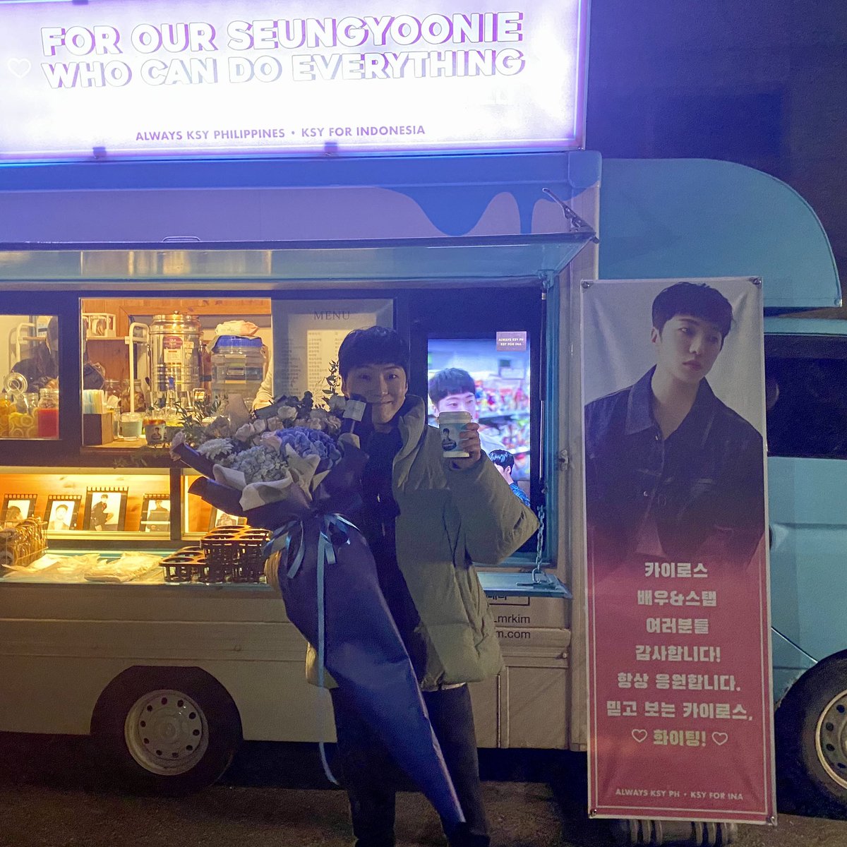 official_yoon_ tweet media