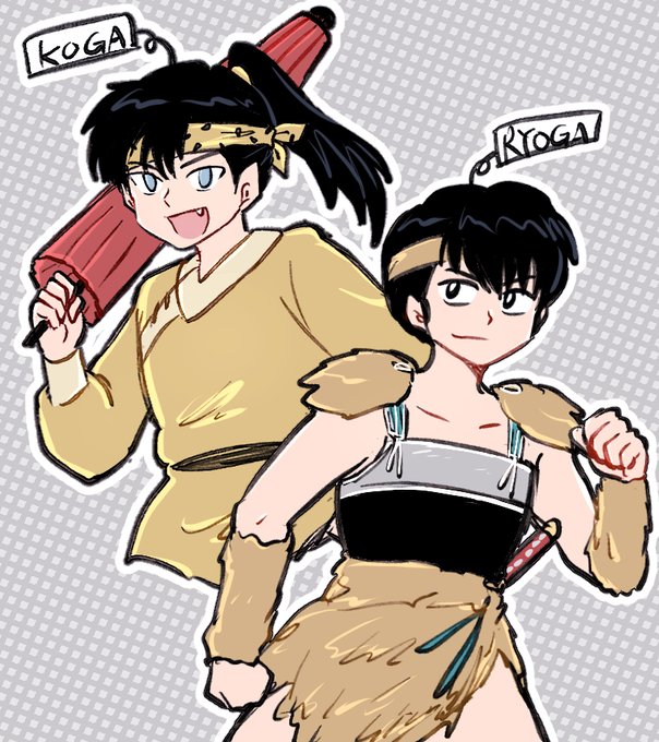 란마2분의1のTwitterイラスト検索結果。 란마2분의1のTwitterイラスト検索結果。