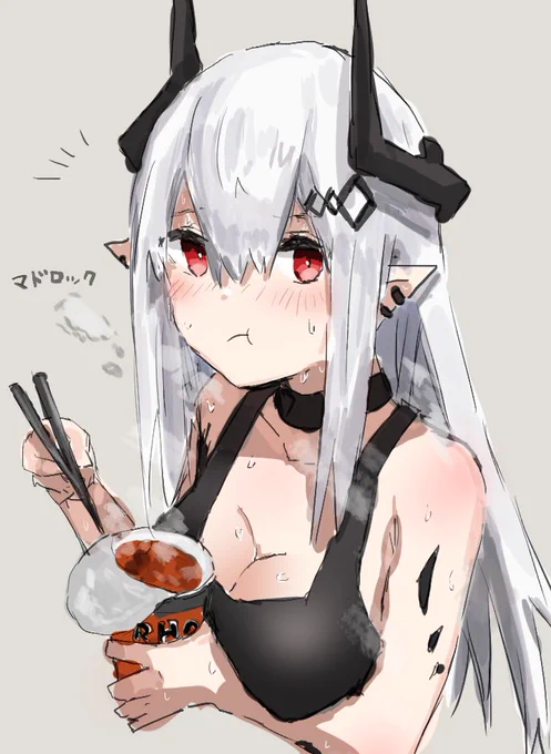 ('ω')激辛カップ麺を食べるマドロックさんrkgk 
#アークナイツ 