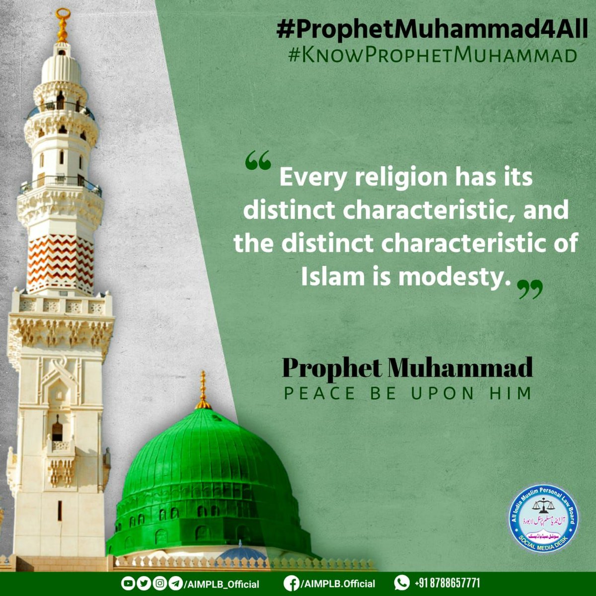 Abdu_llah___'s tweet photo. #ProphetMuhammad4All https://t.co/YXa0sGQYtS