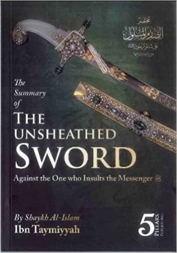 AlisalmanDr's tweet photo. This book of the 7th century sunni scholar Ibn Taymiya is one of the main sources that a lot of these terrorists refer to when justifying these horrific acts of terror against non Muslims and ofcourse shia Muslims. PLEASE RETWEET TO RAISE AWARENESS AGAINST THIS HORRIFIC IDEOLOGY https://t.co/2pcAgs7PWp