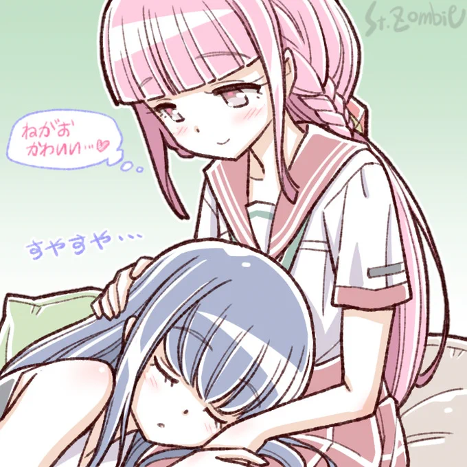 やちいろうわさファイル15 #マギアレコード #マギレコ #やちいろ #七海やちよ #環いろは https://t.co/4WnQfyW0wf 