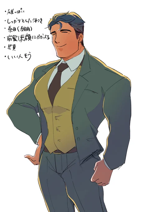 や好くんと封印や好くん並べてみる 