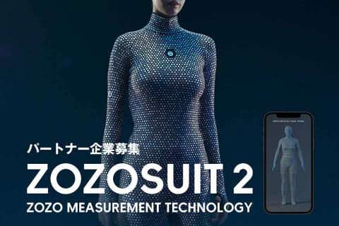 mc_moriya's tweet image. 新バージョン登場か。
これは、また着ないといけないな。

watch.impress.co.jp/docs/news/1286…

#zozosuit #zozoスーツ