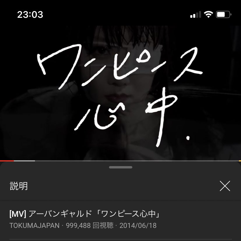 Qrervi Oyn7vwm