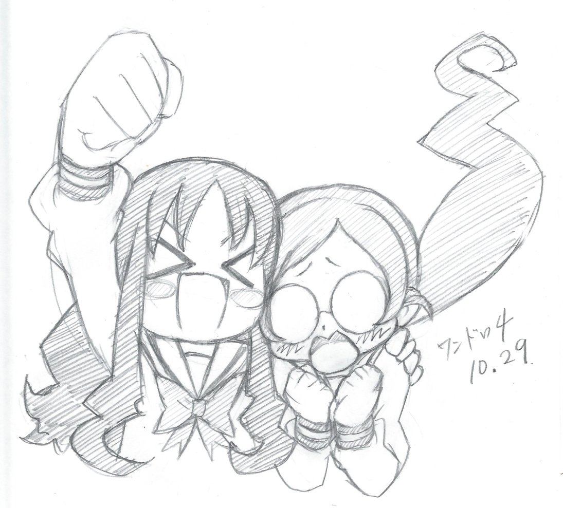 ペギタンラップ Grateful Days 版 がんばらんすの漫画