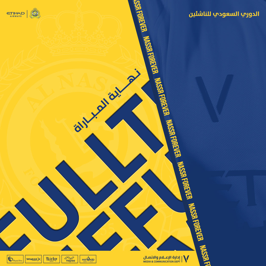 AlNassrFC's tweet photo. ⚽ الدوري السعودي للناشئين ||
نهاية مباراة #النصر_الشباب
#النصر : 1
الشباب : 1

سجل هدف ناشئي #العالمي مشاري النمر . 
#معاك_يانصر https://t.co/hp53sKdxk0