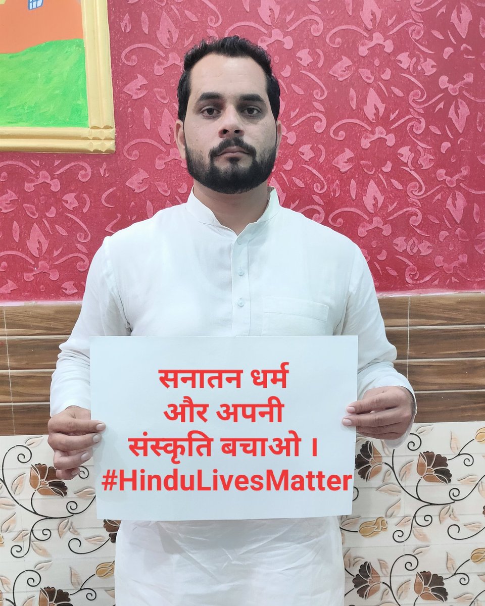 #HinduLivesMattter