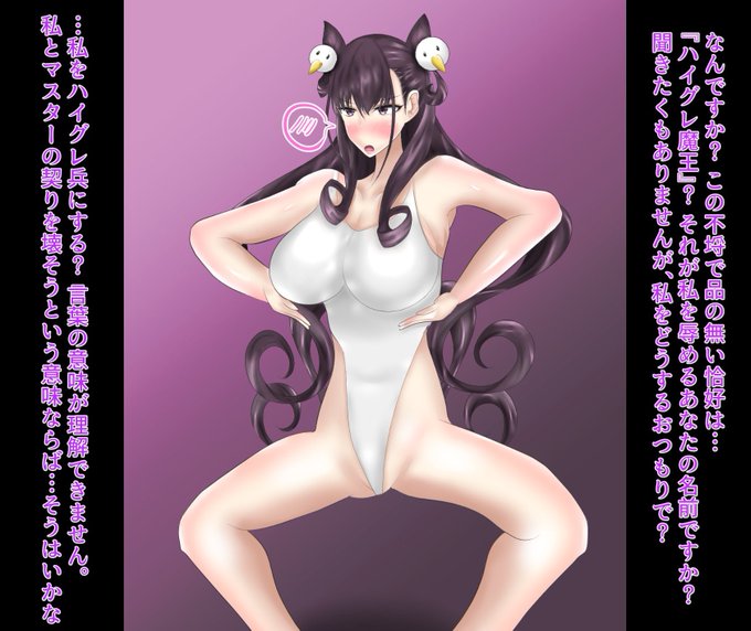 #ãããããã€ã°ã¬ãèŠãã
éå»çµµã®åæ²ã§ããâŠæã
ã§ããæããŠãŸãð