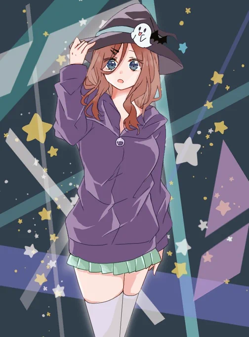 魔女三玖リメイク✨?‍♂️
#五等分の花嫁 
2019.10.28⇒2020.10.29 