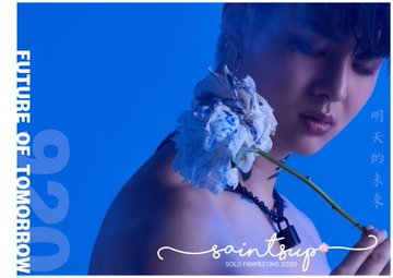 atla_fan's tweet photo. It is true that you are very handsome. So handsome that if we only stick to a purely aesthetic question, it is a supreme pleasure to delight ourselves with you. I can attest to that from the day we met face to face in Paris in July of 2019.
#Saint_sup #MingEr_inter #SoloSaint2020 https://t.co/BVe2GdpN4d