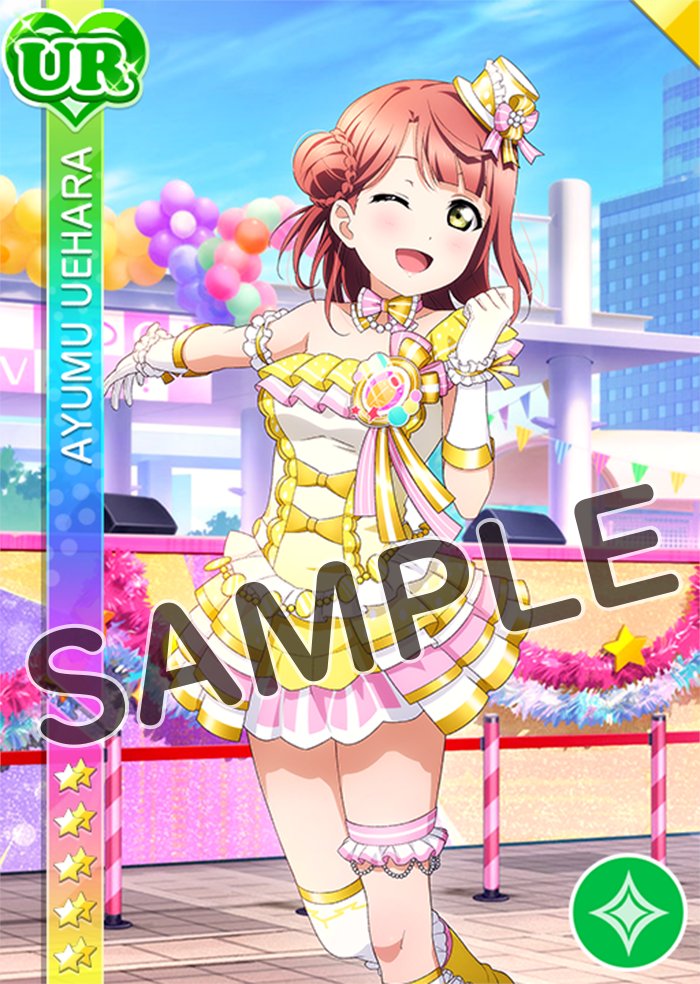 ついふぁん 公式 ラブライブ スクフェス事務局さんの人気ツイート