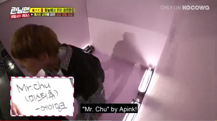 Anj_Multifandom's tweet photo. Remember Se Chan in runningman. He knows all about apink and being a fanboy. He appreciate APINK very much everytime. That kind of person we need in k-pop insutry. #Apink https://t.co/bNugyv16rv
