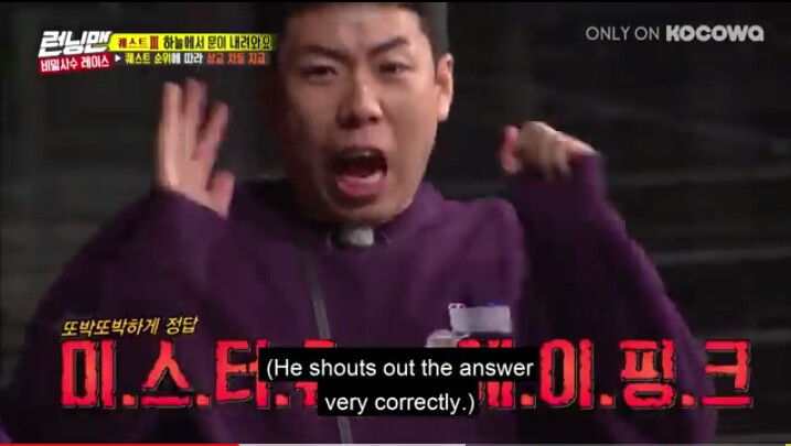 Anj_Multifandom's tweet photo. Remember Se Chan in runningman. He knows all about apink and being a fanboy. He appreciate APINK very much everytime. That kind of person we need in k-pop insutry. #Apink https://t.co/bNugyv16rv