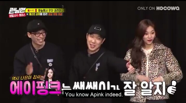 Anj_Multifandom's tweet photo. Remember Se Chan in runningman. He knows all about apink and being a fanboy. He appreciate APINK very much everytime. That kind of person we need in k-pop insutry. #Apink https://t.co/bNugyv16rv