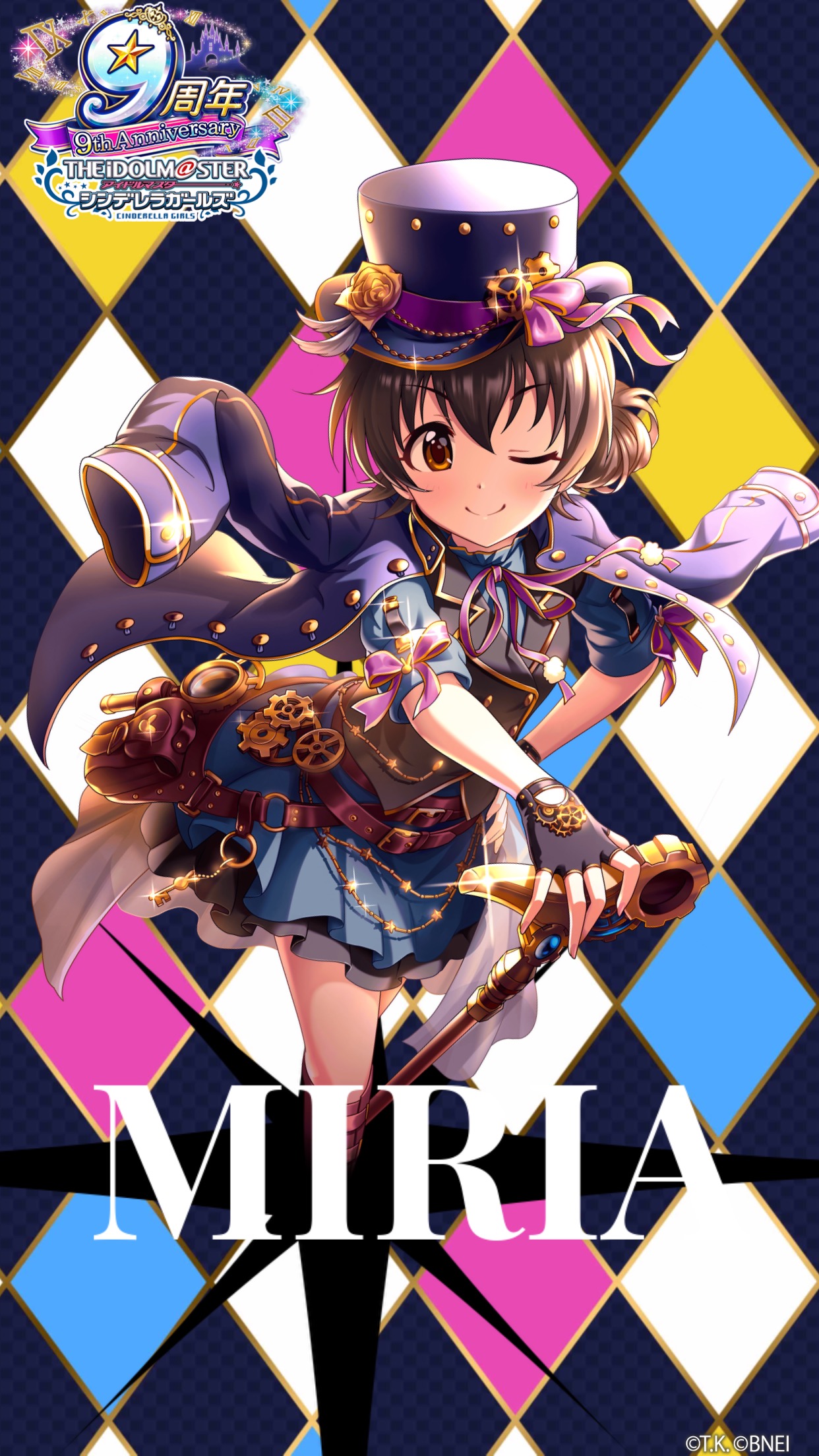 楓里 ふーりp على تويتر 赤城みりあチャン アイドルマスター シンデレラガールズ で 9周年記念 壁紙メーカー 公開中 好きなアイドルで自分だけの壁紙をつくってみたよ 壁紙メーカー Imascg Chihiro デレマス デレマス9周年 T Co Q8gmqwver9