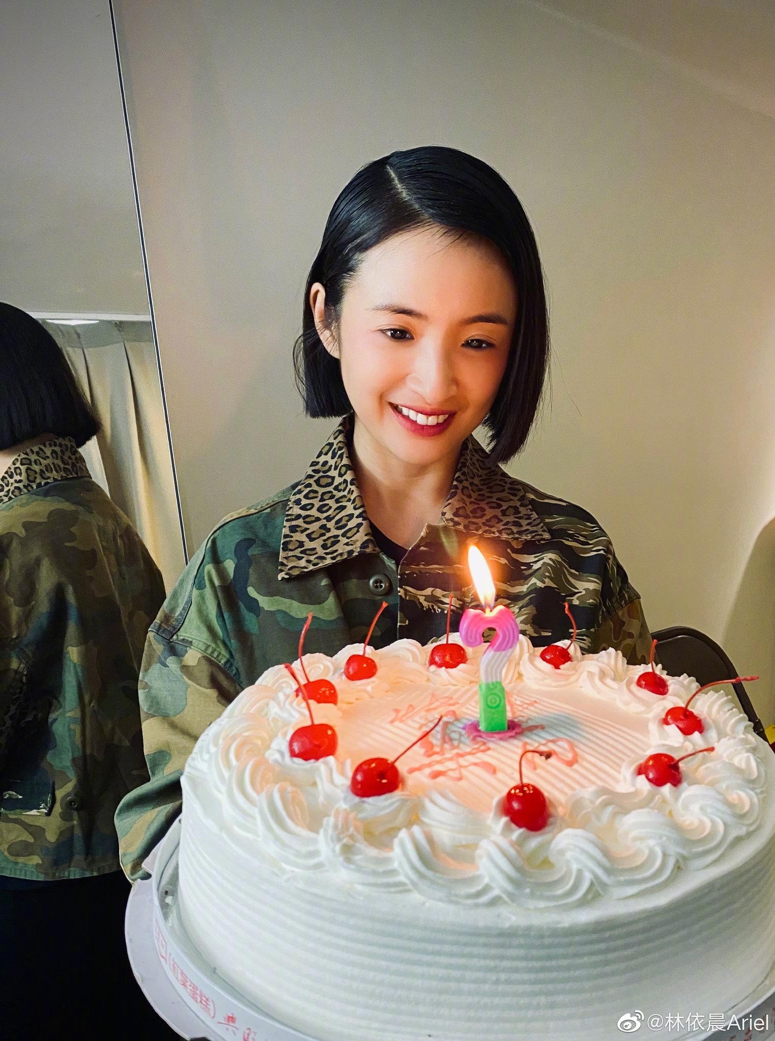 Happy Birthday Ariel Lin Yi Chen!        ~  