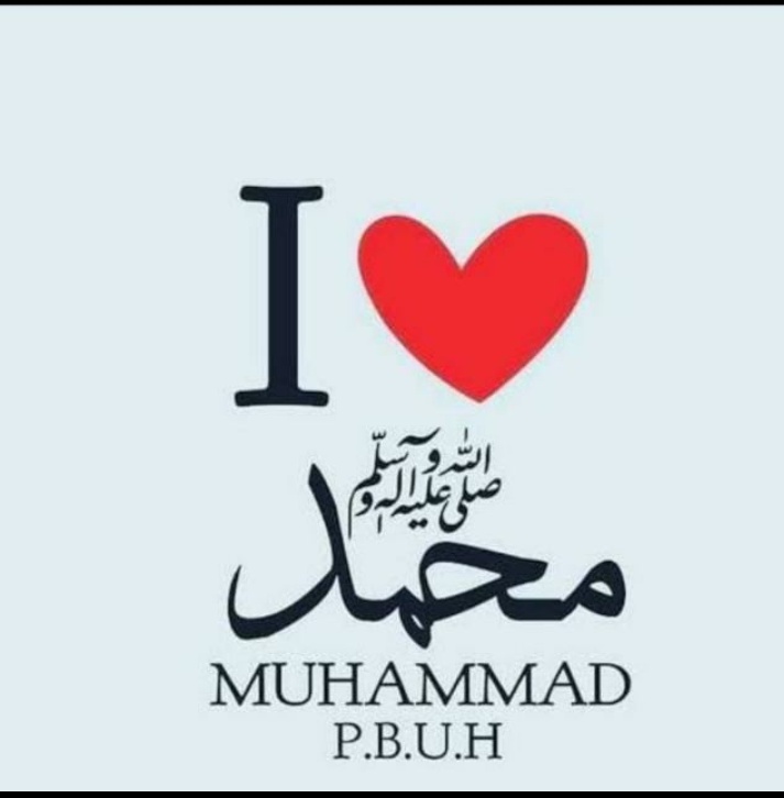 Abdu_llah___'s tweet photo. #prophetmuhammad4all 
#KnowProphetMuhammad https://t.co/20LVanIiop