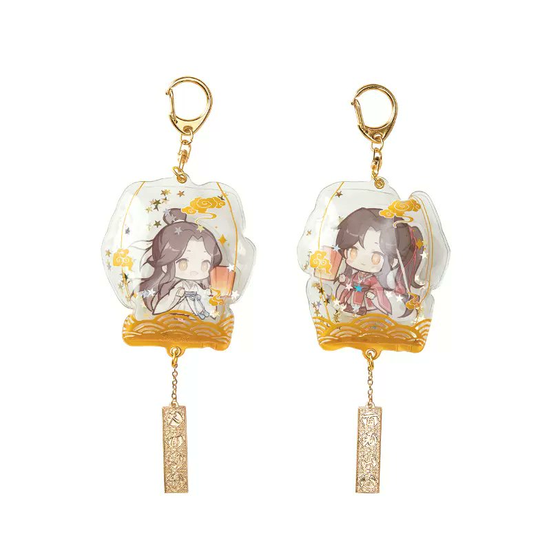 TGCF bubble keychainPrice: P320 eachvariation:Xie LianSan Lang* i'll accomodate a total of 10 slots lang per variation, so a total of 20* please reply to get a slot. the slot's yours if i like and respond with the order form link* doo and dop is 30 October, 11:59PM