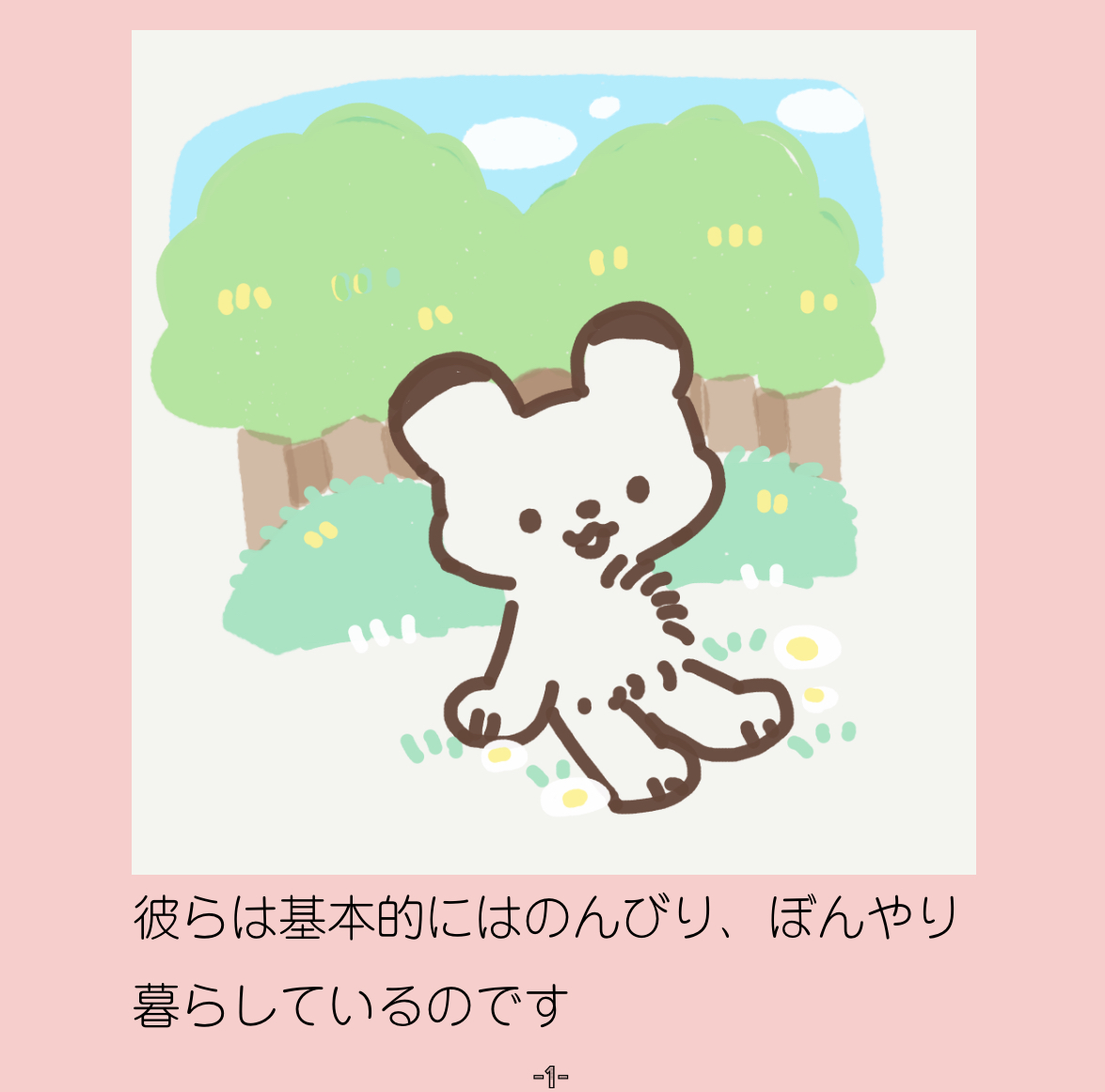 On Twitter https t co 6HacPJk6r6 Twitter on-twitter-https-t-co-6hacpjk6r6-twitter