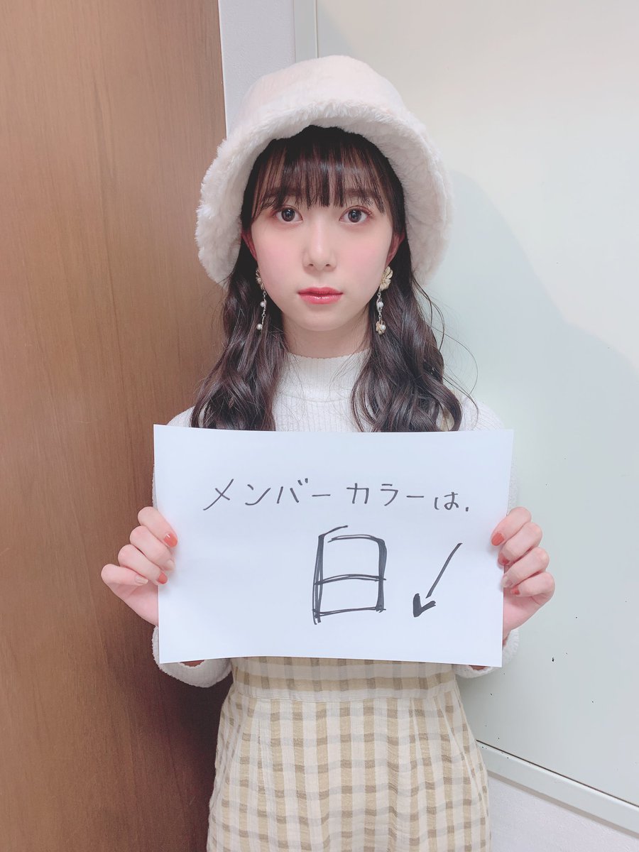 菜月 なっちゃん 元こぶしファクトリーさん 現juice Juiceさんの れいれいこと井上玲音さんの メンバーカラーが決まった なんと 白 こぶしのお花の色じゃ ん 素敵すぎます