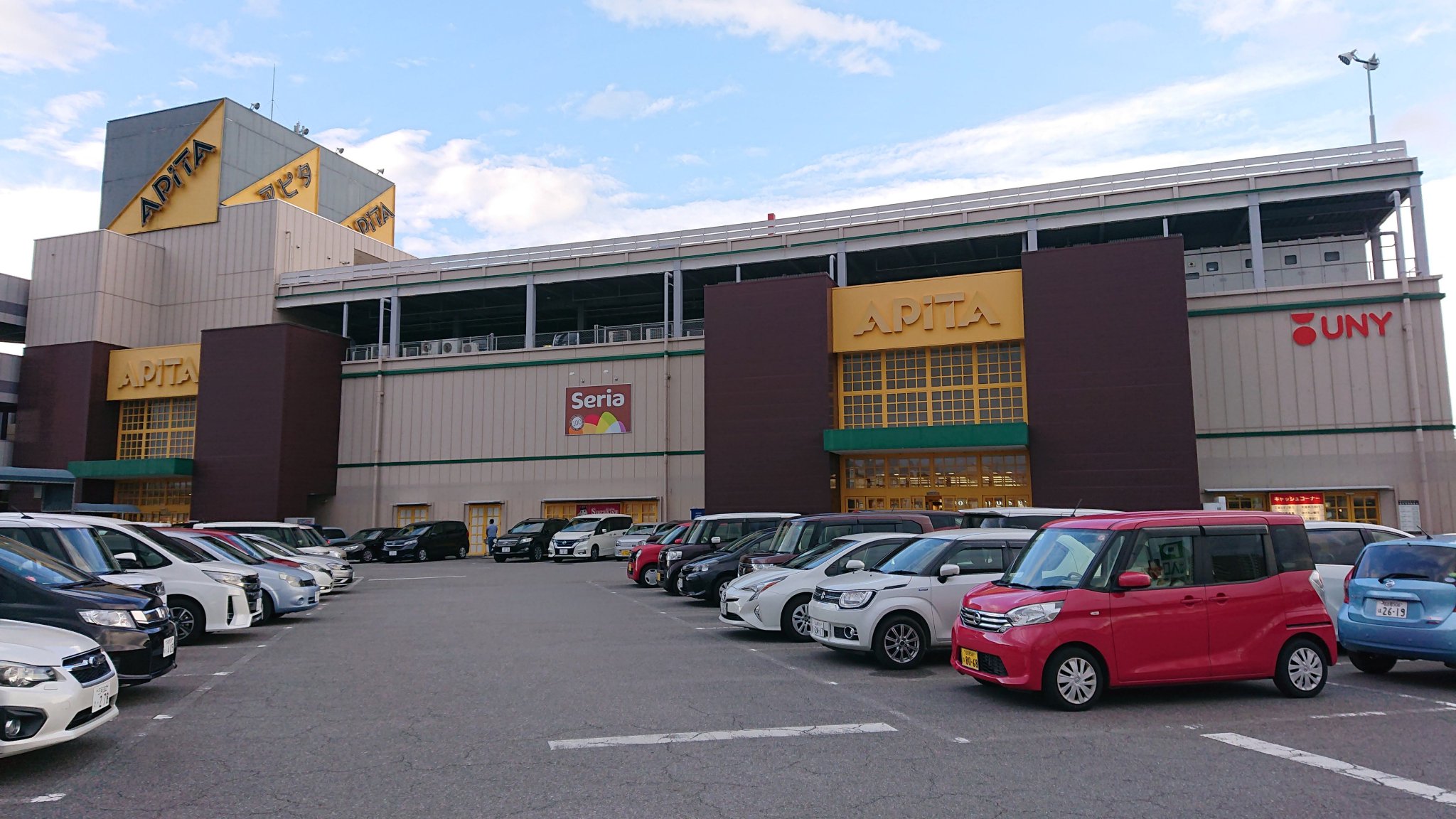 טוויטר 私的名盤紹介annex בטוויטר アピタ大府店 大府市 1997年に開業したアピタで 16年に改装を経ています シンプルで美しい外観 内装で素晴らしいです ゲームセンター Stadiumのフォントもむっちりとして良い感じです T Co Xyd9lduar3