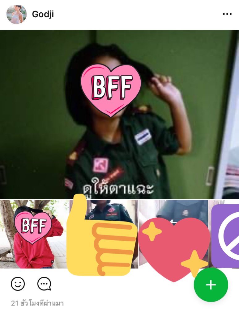 2_godji's tweet photo. กลุ่มคลิปไลน์ เด็ก นักเรียน นักศึกษา
❤️ลงคลิปทุกวันมีเครดิต
❤️ราคาในรูป
❤️มีคลิปย้อนหลังในกลุ่ม20000คลิป+
👉สนใจแอดไอดีไลน์
🆔:godji5544 
#กลุ่มไลน์คลิปโป๊ #กลุ่มคลิปโป๊ #กลุ่มลับVIP #กลุ่มลับ #กลุ่มไลน์หนังโป๊ #กลุ่มไลน์18 #คลิปหลุดทางบ้าน #หีเด็ก #เรียลหญิง #เรียลชาย #fwbกทม https://t.co/Mp7imWH7BF