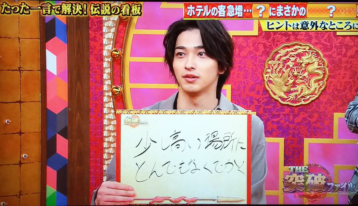 活動歴および当時の関連ビジュアル記録