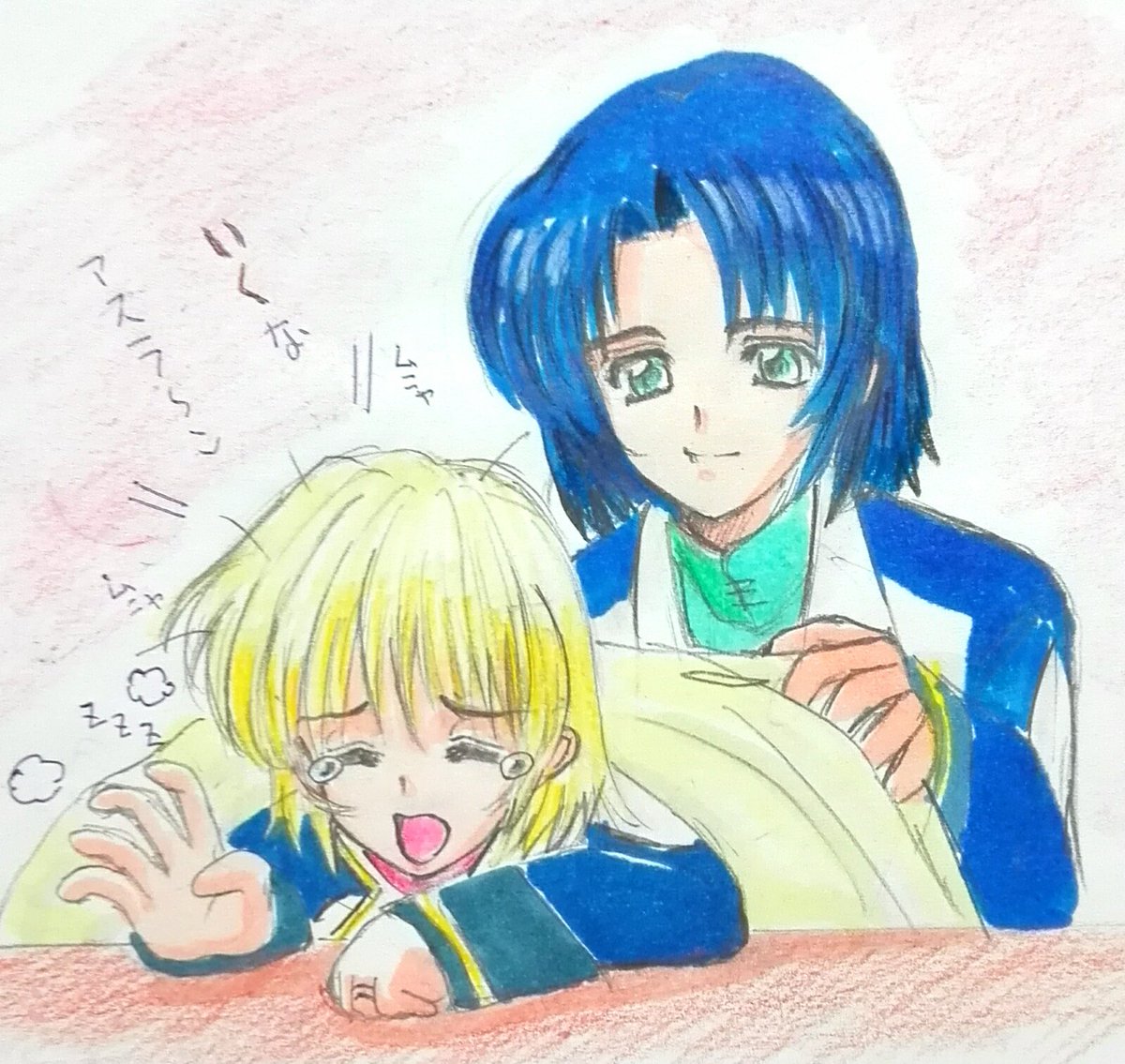 Otorasun 10月29日は ガンダムseed シリーズの アスラン ザラの 誕生日 やっぱり このカップル推し W ム アスラン ザラ生誕祭 アスラン ザラ誕生祭 アスラン カガリ Otorasun 10月29日は ガンダムseed シリーズの アスラン ザラの 誕生日 やっぱり このカップル推し W ム アスラン ザラ生誕祭 アスラン ザラ誕生祭 アスラン カガリ