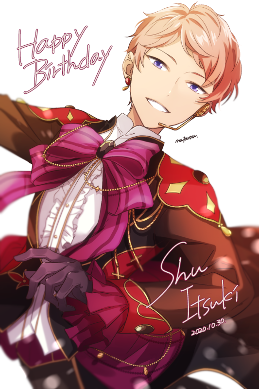 あんスタ 宗くん誕生日おめでとうございます 斎宮宗誕生祭 むたろうのイラスト あんスタ 宗くん誕生日おめでとうございます 斎宮宗誕生祭 むたろうのイラスト