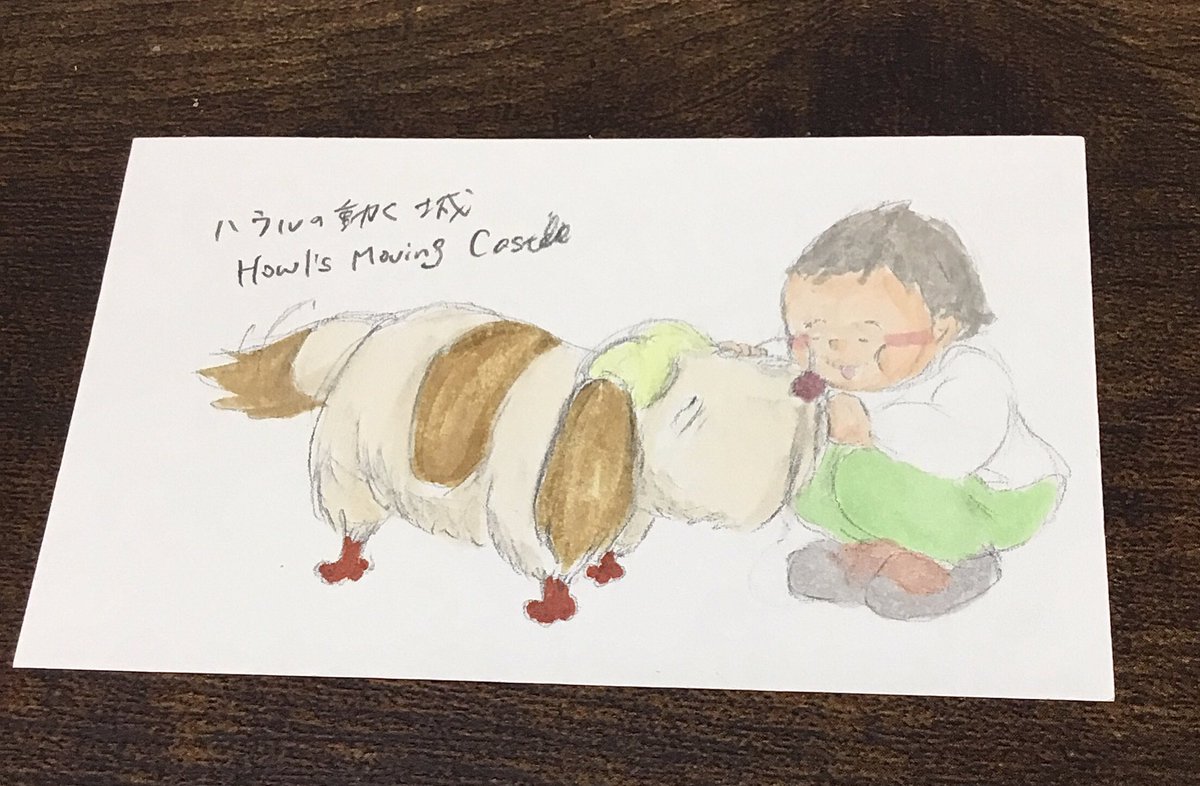 まな Mana No 308 ハウルの動く城の 人生のメリーゴーランド という曲 上品なワルツの感じが凄く好き 夜のウィスキーが滲みる ジブリ 犬 好きな曲 晩酌 絵 ヒン チェロ ピアノ ヴァイオリン T Co Rlddaj6j6f T Co Prkgxmuoxa