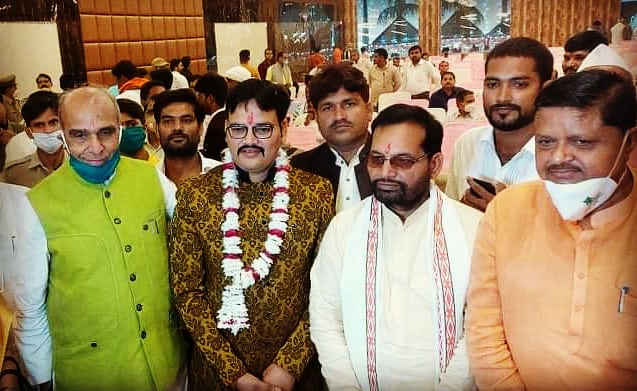 मेरे तिलकोत्सव कार्यक्रम में लोकप्रिय मा० सांसद डुमरियागंज श्री जगदम्बिका पाल जी मा० विधायक सीतापुर श्री ज्ञान तिवारी जी एवं मा० विधायक कटरा श्री बावन सिंह जी का आशीर्वाद प्राप्त हुआ। <a href="/PalJagdambika/">Jagdambika Pal</a> <a href="/subhashbjpbrh/">Subhash Tripathi</a> @