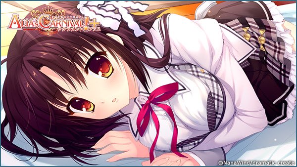 Nanawind公式 花鐘カナデグラム11 26発売さん がハッシュタグ フラワリングスカイ をつけたツイート一覧 1 Whotwi グラフィカルtwitter分析 Nanawind公式 花鐘カナデグラム11 26発売さん がハッシュタグ フラワリングスカイ をつけたツイート一覧 1 Whotwi グラフィカルtwitter分析