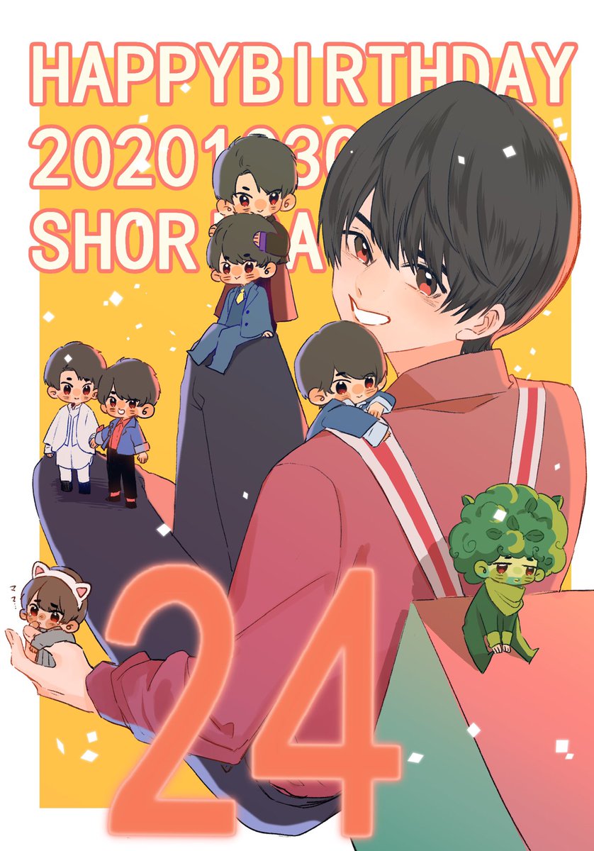 Twoucan 佐藤勝利24thanniversary の注目ツイート イラスト マンガ コスプレ モデル