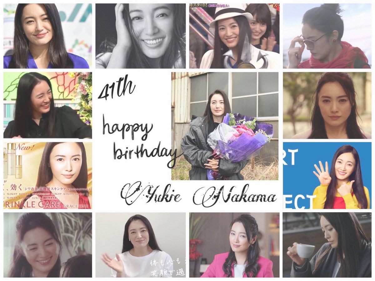 なこ A Twitter 大好きな由紀恵ちゃん お誕生日おめでとうございます 40歳の由紀恵ちゃんは私が丸1年応援できた初めての歳でした ドラマからcmから雑誌からバラエティから 由紀恵ちゃんの一つひとつのご活躍が私の宝物です 41歳のゆきえちゃんが幸せで なこ A Twitter 大好きな由紀恵ちゃん お誕生日おめでとうございます 40歳の由紀恵ちゃんは私が丸1年応援できた初めての歳でした ドラマからcmから雑誌からバラエティから 由紀恵ちゃんの一つひとつのご活躍が私の宝物です 41歳のゆきえちゃんが幸せで