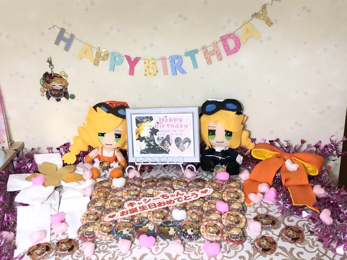 キャシー オードナー誕生祭のtwitterイラスト検索結果