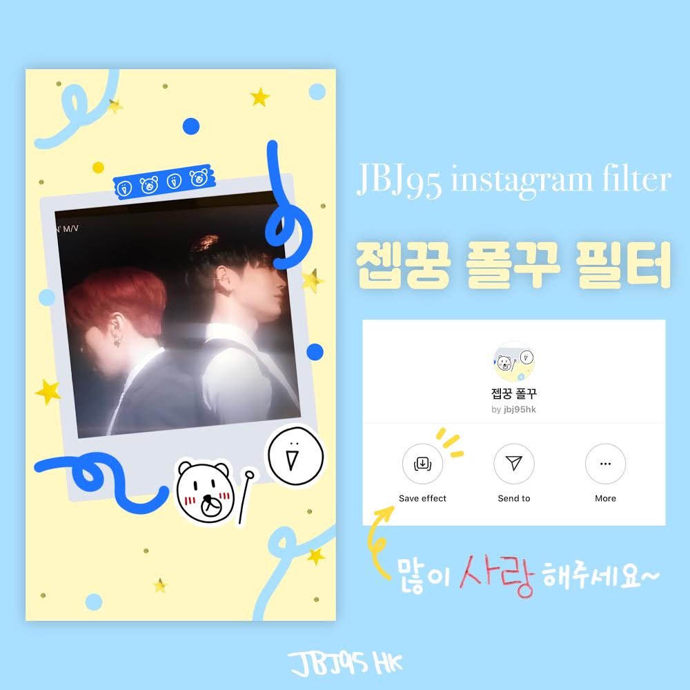 JBJ95HK tweet media