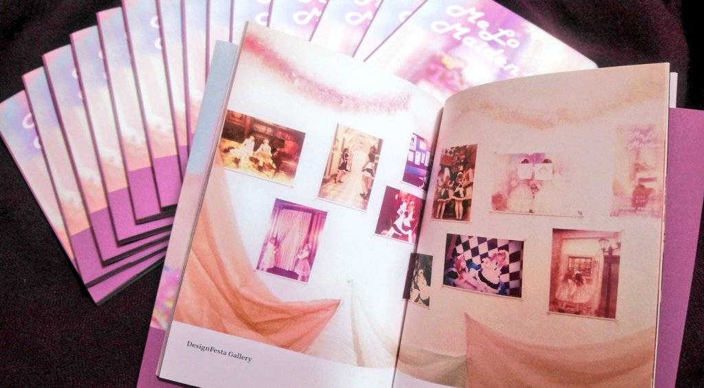 melo maiden❣️10/2-4『永遠の冥土展』 tweet media