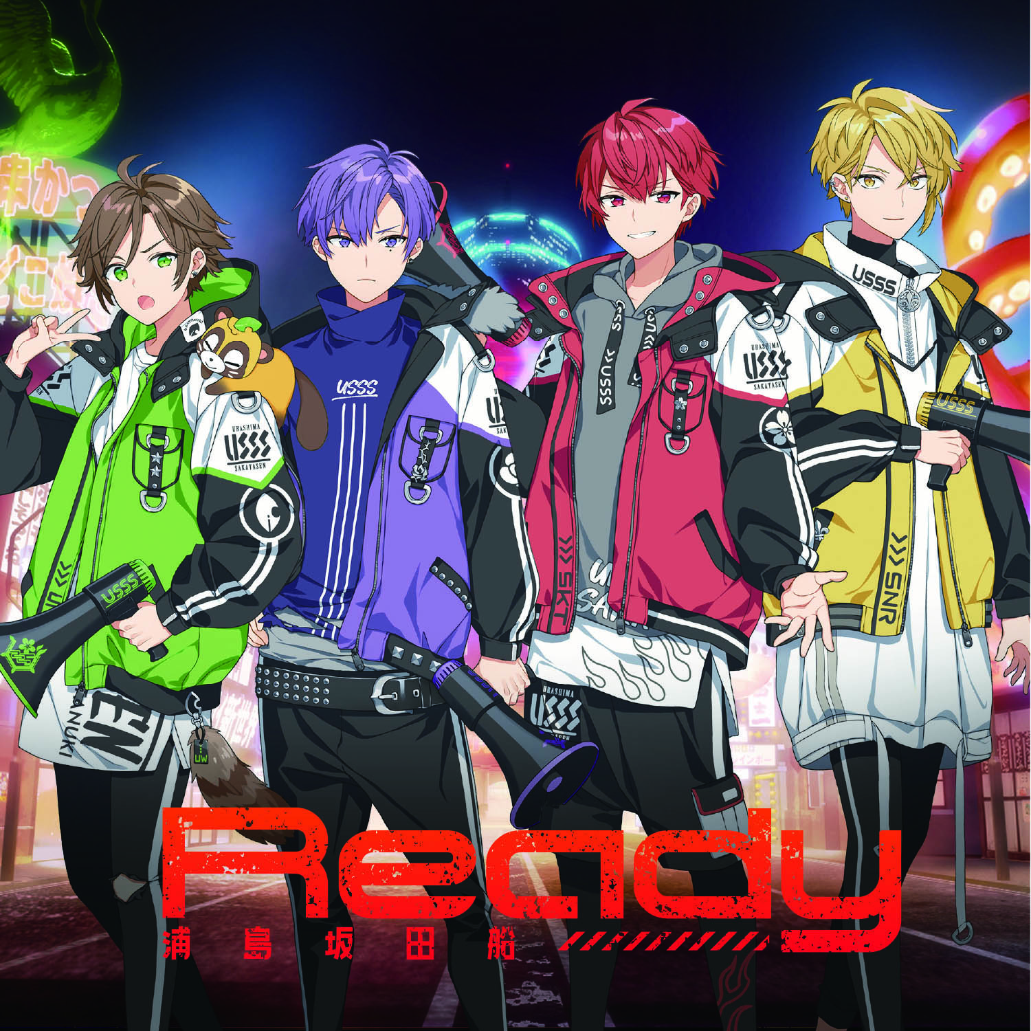 Tvアニメ アクダマドライブ 公式 エンディングテーマ配信情報 Tvアニメ アクダマドライブ エンディングテーマ 浦島坂田船 Ready が配信限定シングルとして各社配信サイトにてフルバージョンの楽曲をダウンロード配信中 Ed映像はコチラ