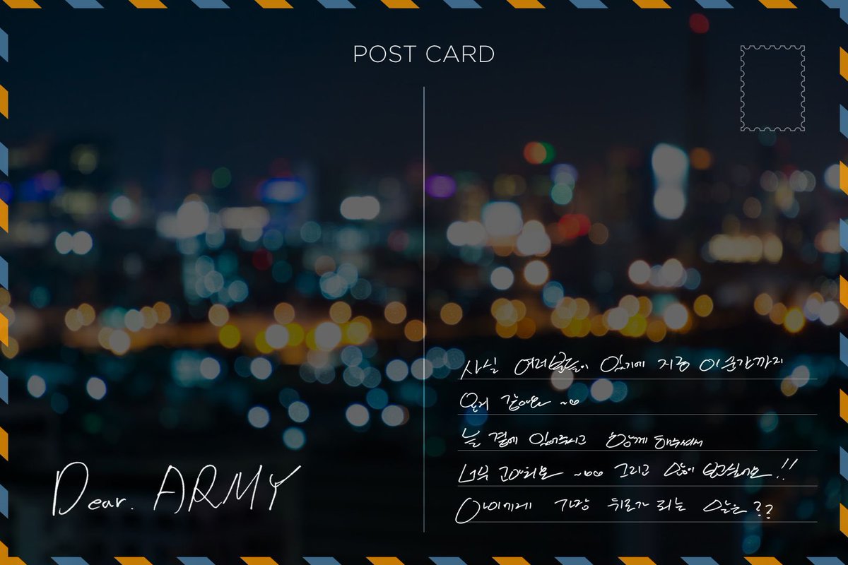haruharu_w_bts's tweet photo. postcard from 🐿
we could only come this far thanks to all of you! thank you for always being by our side. and... we miss you so much!! dear ARMY, what are the words that comfort you the most?

@BTS_twt https://t.co/s2isQxQWmc