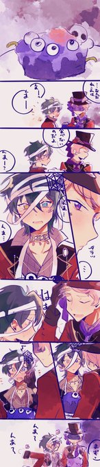 #斎宮宗生誕祭2020 
宗くんお誕生日おめでとう～!!! 