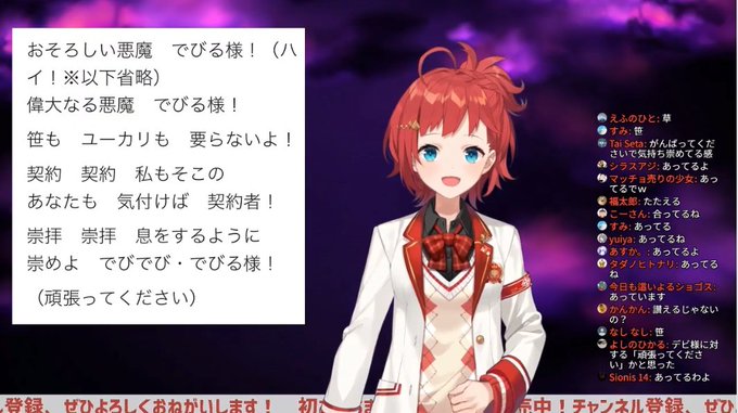 あーこといっしょのtwitterイラスト検索結果 古い順 あーこといっしょのtwitterイラスト検索結果 古い順