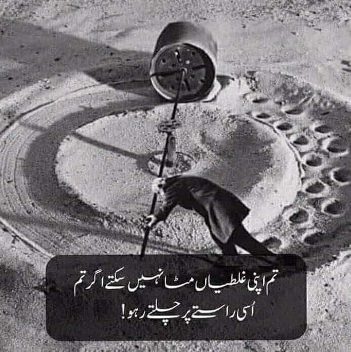 Master (@master34174078) on Twitter photo 