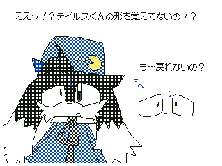 クロノアのtwitterイラスト検索結果 クロノアのtwitterイラスト検索結果