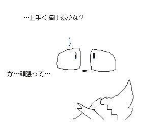 クロノアのtwitterイラスト検索結果 クロノアのtwitterイラスト検索結果