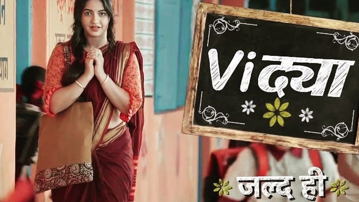 sohan69231195's tweet photo. #AirVidyaSeason2 @ColorsTV @viacom18 @meera1611 @namishtaneja @immaheshpandey @maheshpandeypro Vidya season 2 telecast Karo with Meera and namish please colors TV please https://t.co/RjFA0W8beV