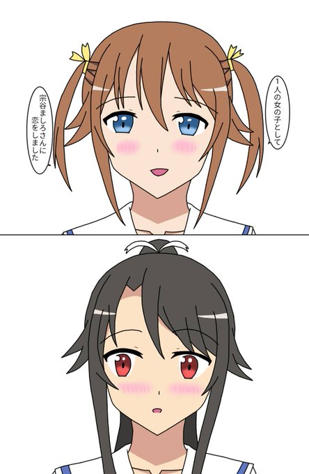ハイスクール を含むマンガ一覧 いいね順 4ページ ツイコミ 仮